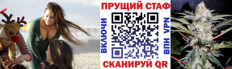 Купить Кетамин  А ПВП  Cocaine  Гашиш  Меф мяу мяу  МАРИХУАНА  Дедовск