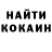 Метадон белоснежный Vadim Belkov