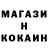 Amphetamine Розовый bahora1967