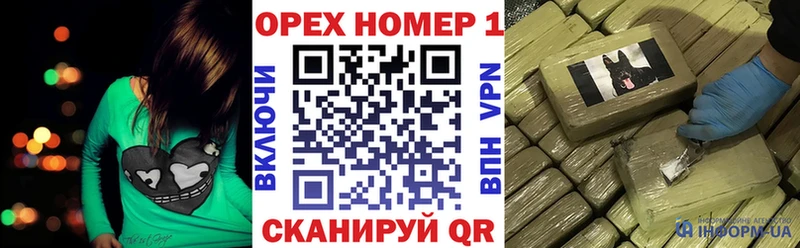 Cocaine Эквадор  Купить где  Дедовск 