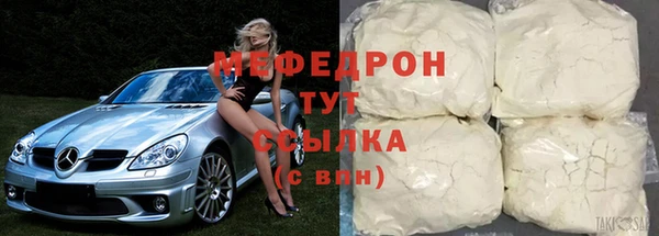 jwh Кодинск