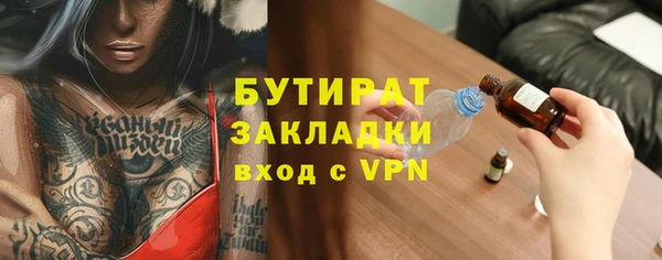 jwh Кодинск