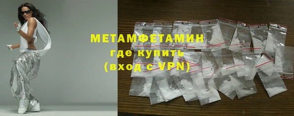 шишки Козельск