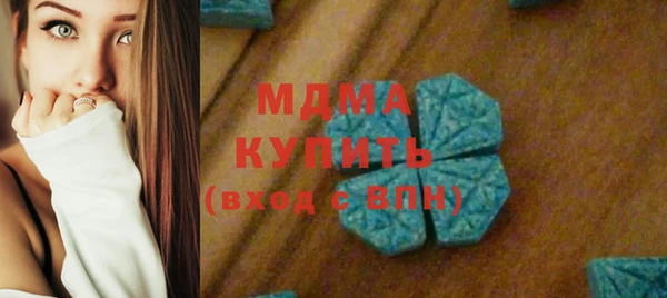 jwh Кодинск