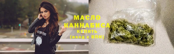 jwh Кодинск