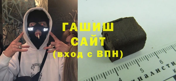 jwh Кодинск