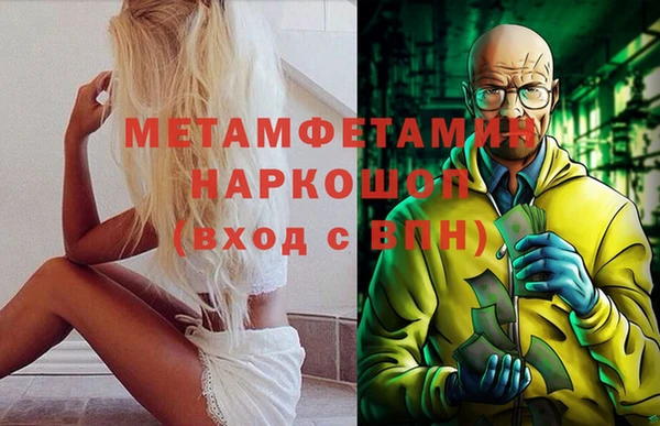 jwh Кодинск