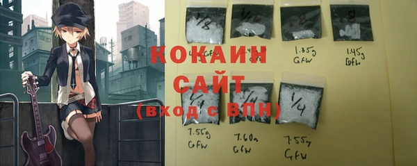 марки nbome Козловка