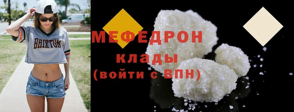 шишки Козельск