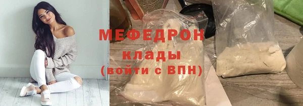 марки nbome Козловка