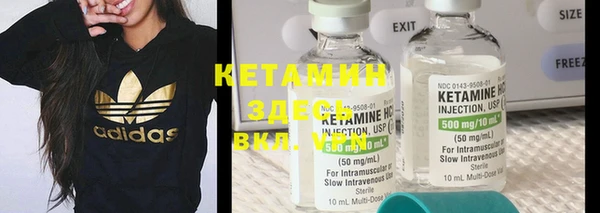 марки nbome Козловка