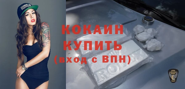 марки nbome Козловка