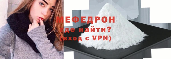 шишки Козельск
