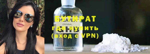 марки nbome Козловка