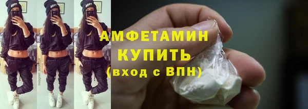 марки nbome Козловка