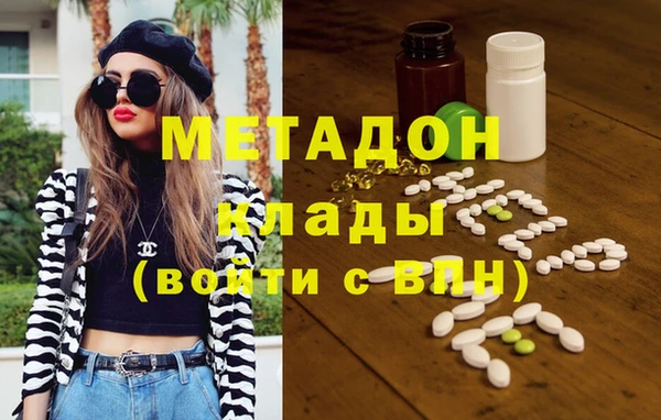 jwh Кодинск