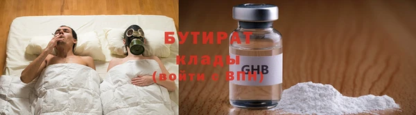 марки nbome Козловка