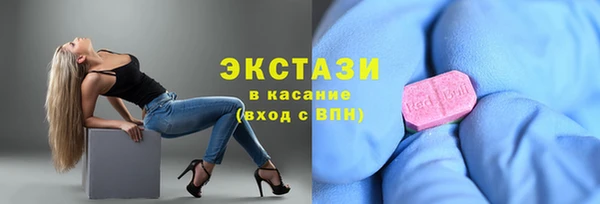 марки nbome Козловка