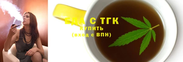 jwh Кодинск