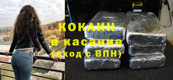 марки nbome Козловка