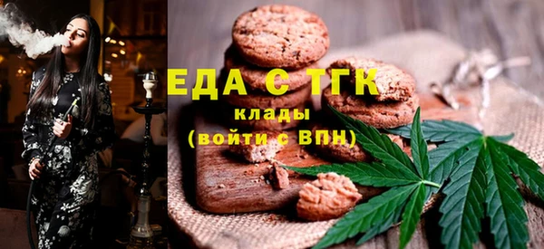 шишки Козельск
