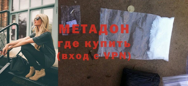 марки nbome Козловка