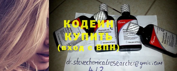 марки nbome Козловка