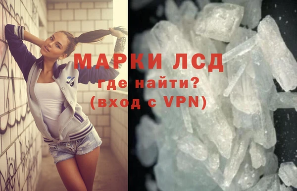 шишки Козельск