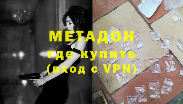 шишки Козельск