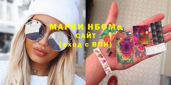jwh Кодинск