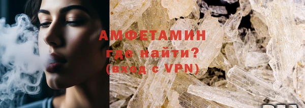 марки nbome Козловка