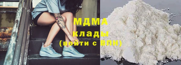 jwh Кодинск
