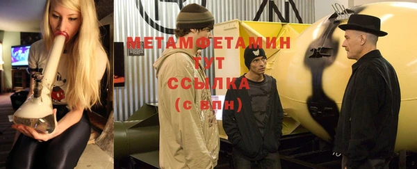 марки nbome Козловка
