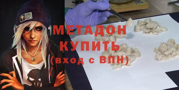 jwh Кодинск